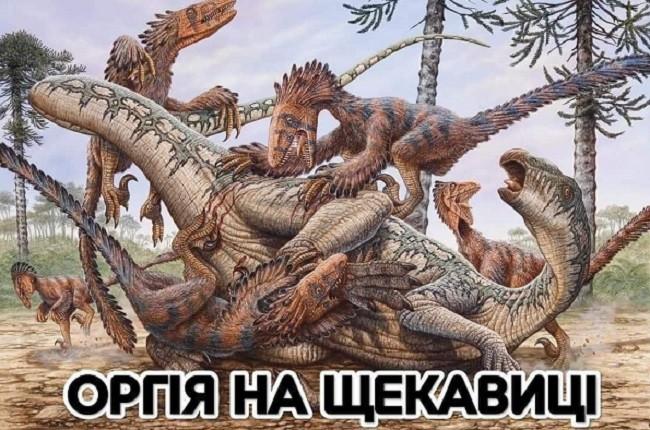 “Оргія на Щекавиці”: мережу заполонили меми про збори українців на горі в разі ядерного вибуху