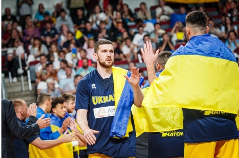 Збірна України з баскетболу прибула до Мілана