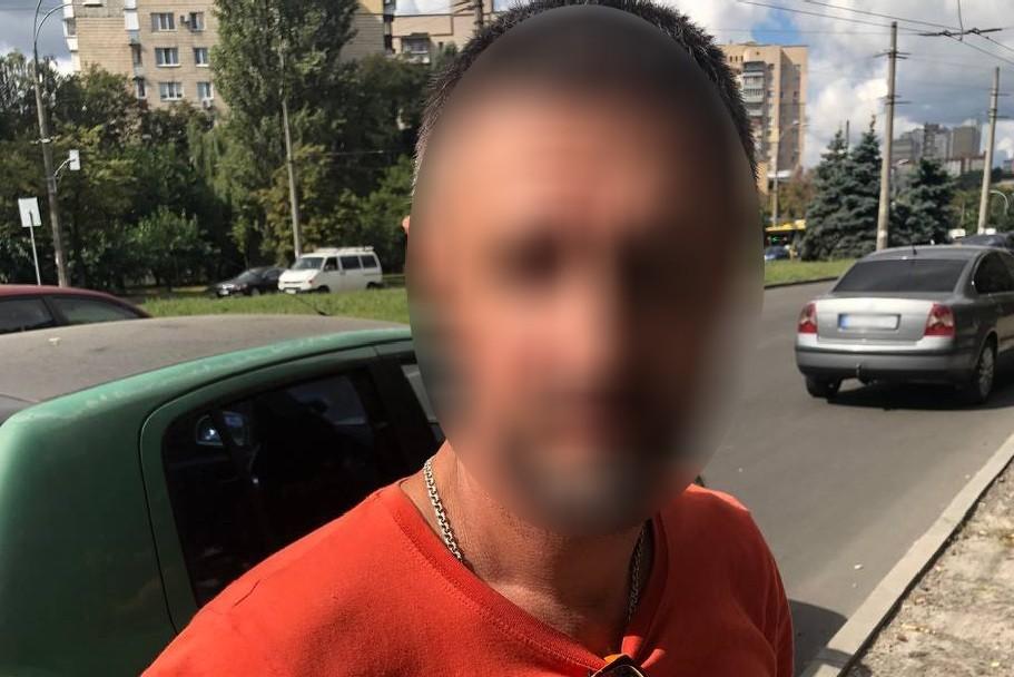 Порушник ПДР у Києві попався на перевезенні наркотиків (ФОТО)