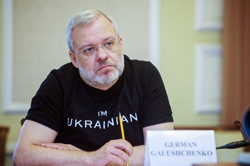 На подарунок генералу. Росіяни вкрали з ЧАЕС оленячі роги, заражені радиацією