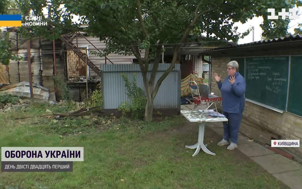 Вчителька з Бородянки, яка проводить уроки проста неба, отримала подарунок від волонтерів