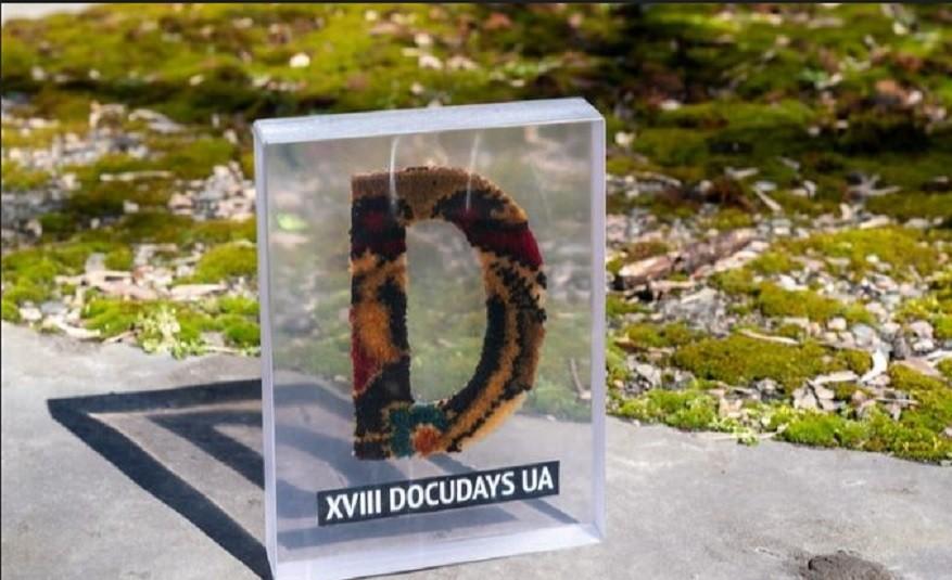19-й фестиваль Docudays UA розпочнеться в Києві і буде мандрівним