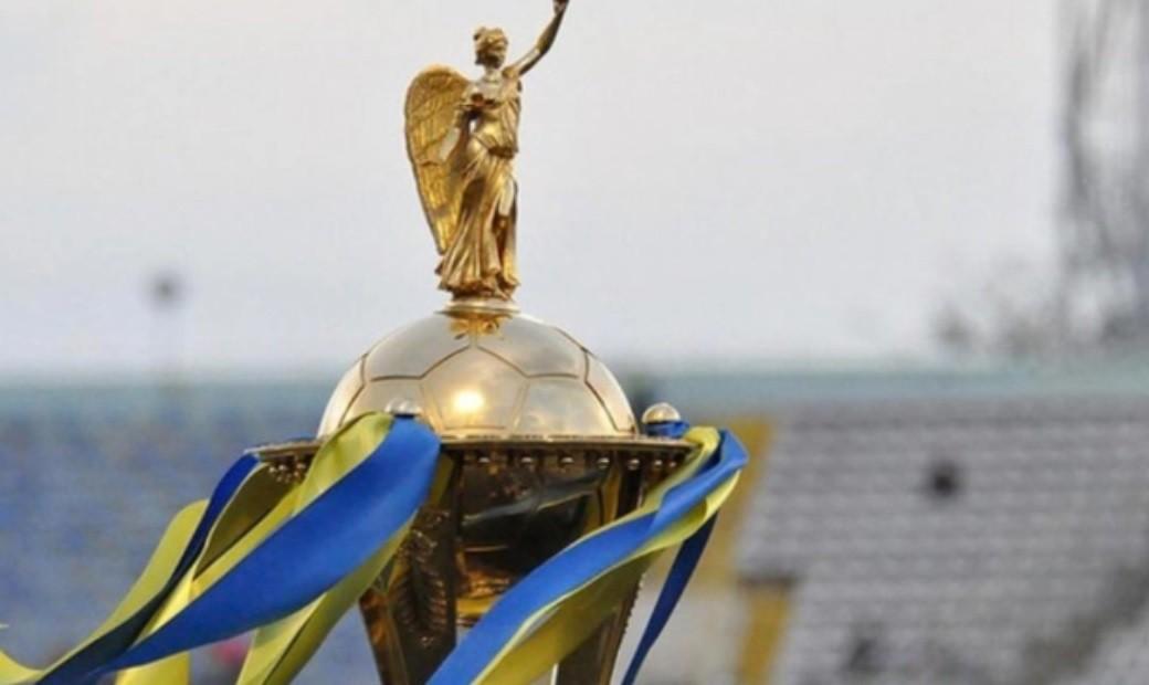Кубок України розпочнеться навесні 2023 року