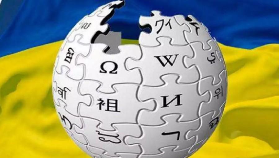 Рекордне падіння російської “Вікіпедії”: скільки переглядів в українській версії