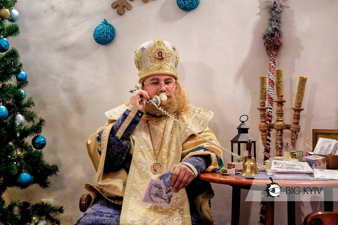 резиденція святого миколая у лаврі