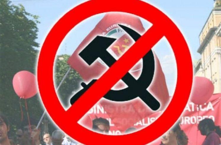 Десятки будинків та квартир: у Компартії України відібрали майно