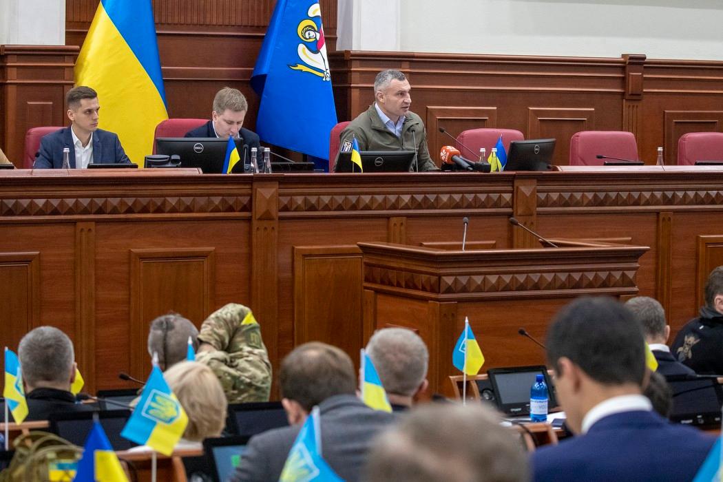 У Києві 7500 багатодітних родин, які виховують 26 000 дітей. Кожна дитина одноразово отримає від Кличка лише 4 544 – 5 666 грн