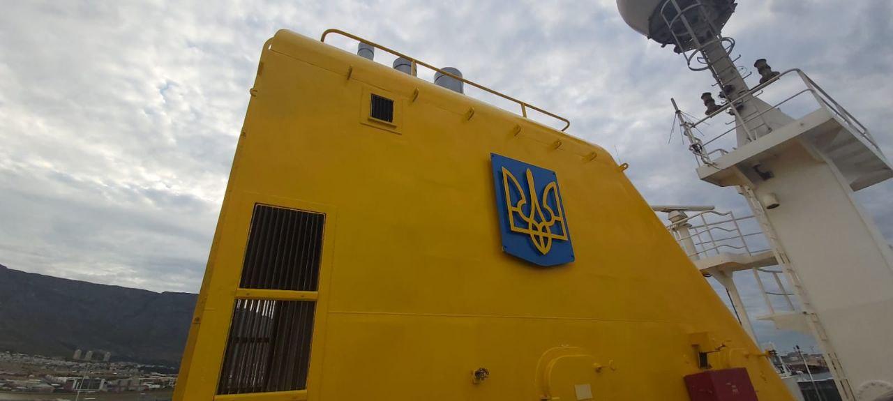 криголам ноосфера з гербом