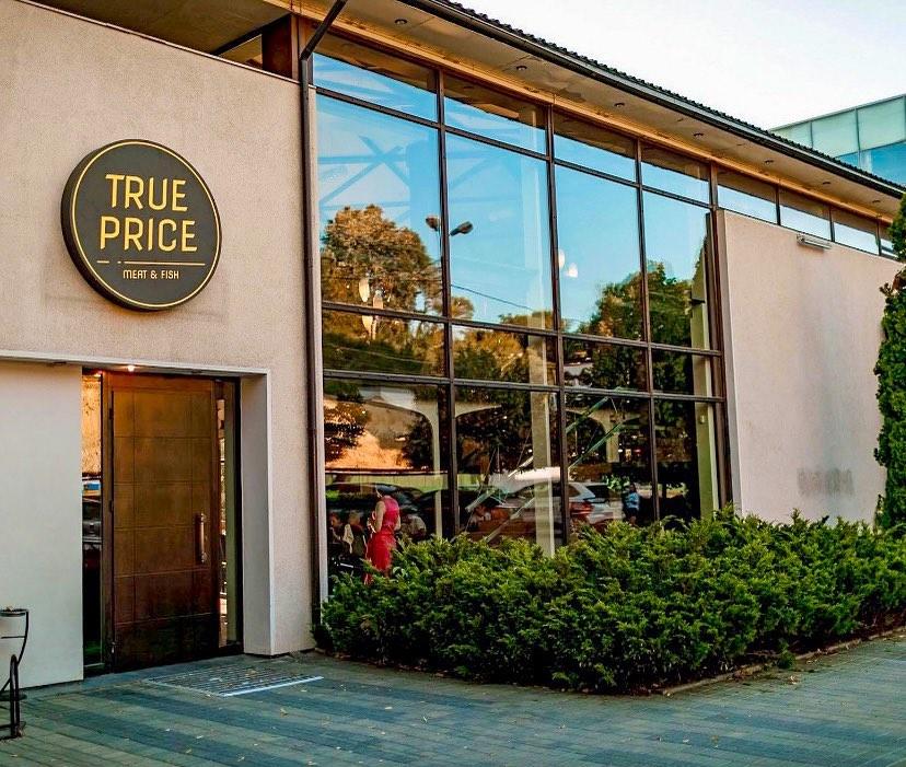 У Києві відкрили другий ресторан True Price з платним входом