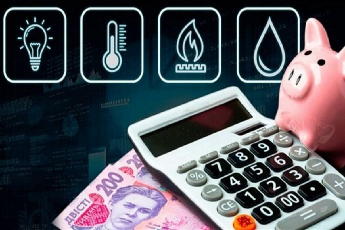 У столиці налічується понад 100 тисяч квартир з боргом за опалення