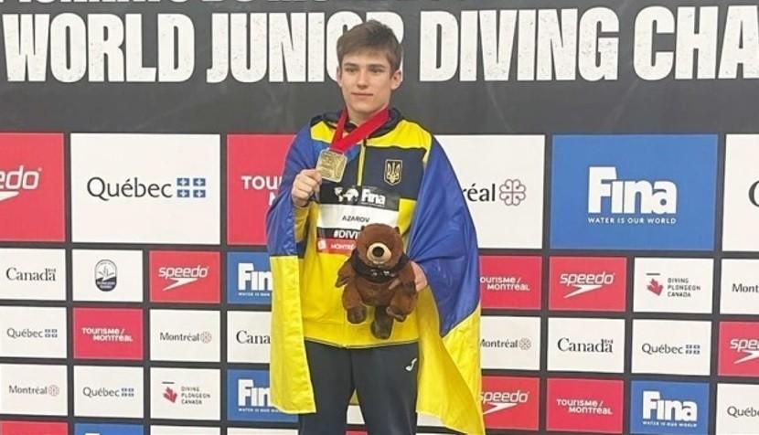 Українець виграв “золото” юніорського ЧС зі стрибків у воду