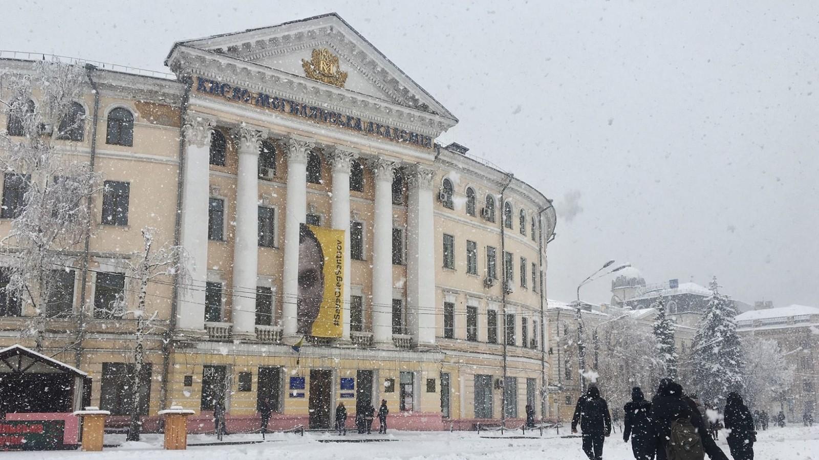 Крім Залужного спадок Степанця отримала Могилянка