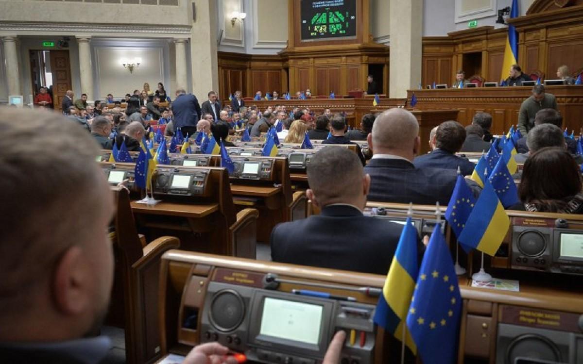 Парламентарі пропонують закон, що дозволить позбавити мандатів депутатів, які були в ОПЗЖ