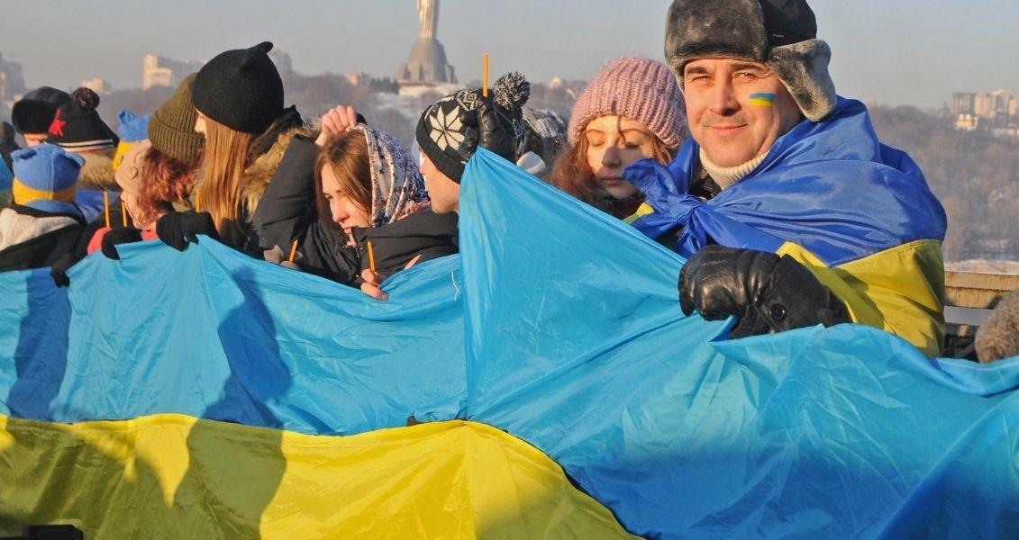 Україна відзначає День Соборності