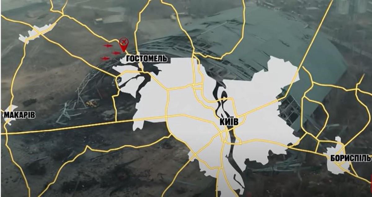 Знешкодження ворожого десанту: що врятувало Святошино та Шулявку від боїв та окупації, подібних до Ірпеня та Бучі