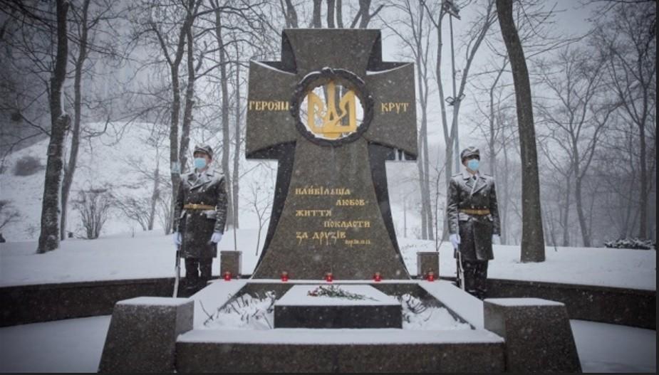 ЗСУ сьогодні гідно продовжують справу Героїв Крут — Залужний
