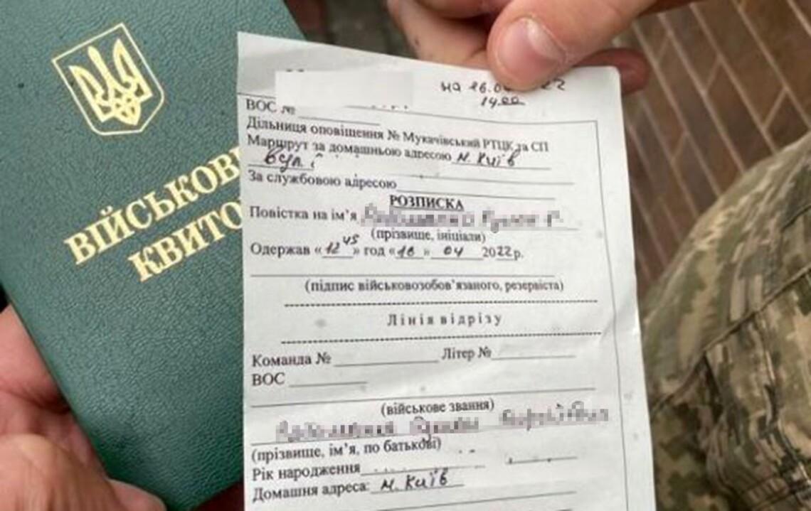 Скарги військових про черги в поліклініках дійшли до міністра Ляшка