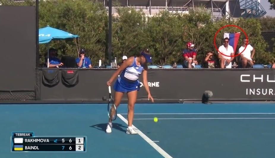 На Australian Open показали російський прапор