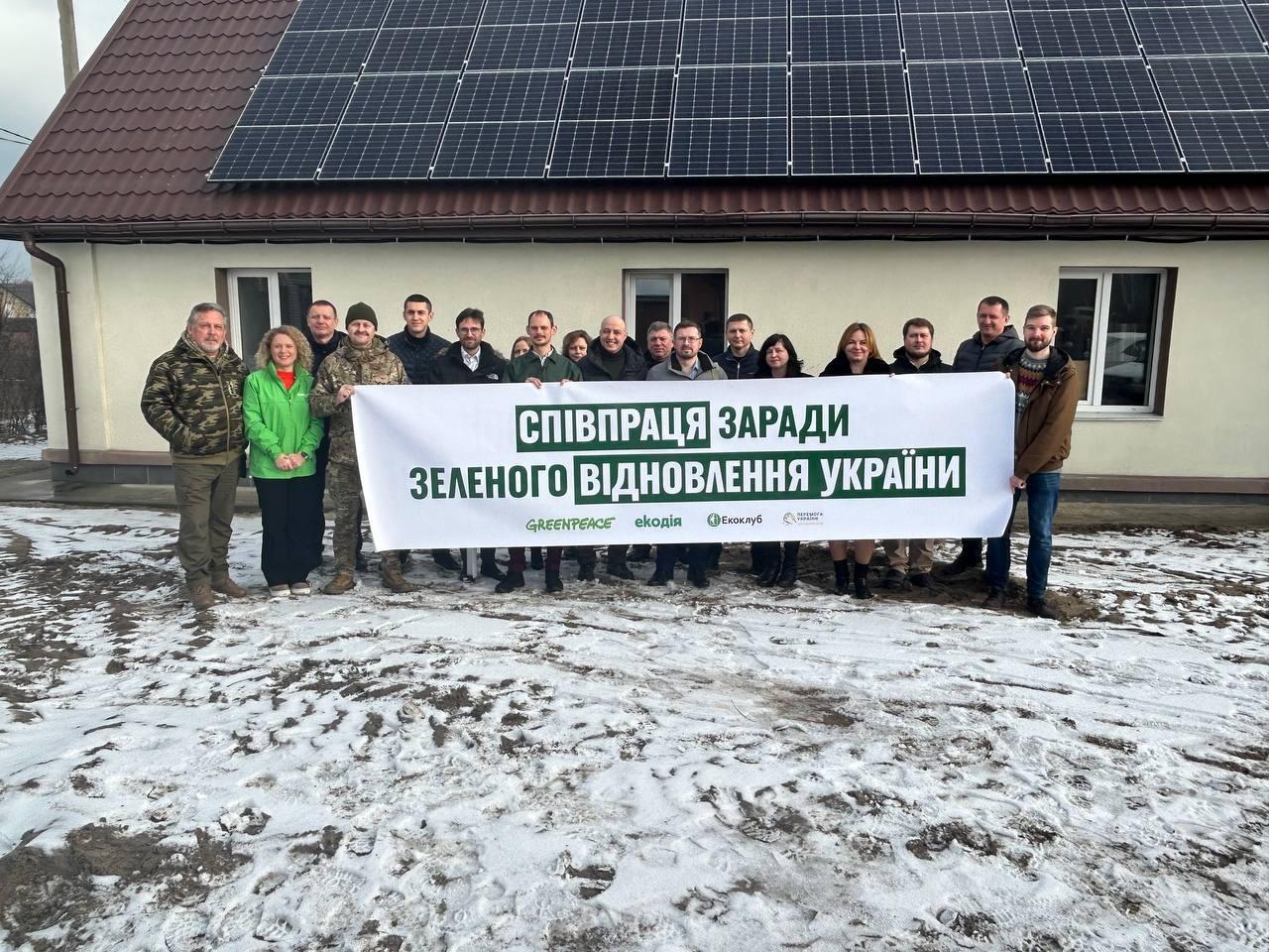 На Київщині з’явилась перша зразково енергоефективна амбулаторія