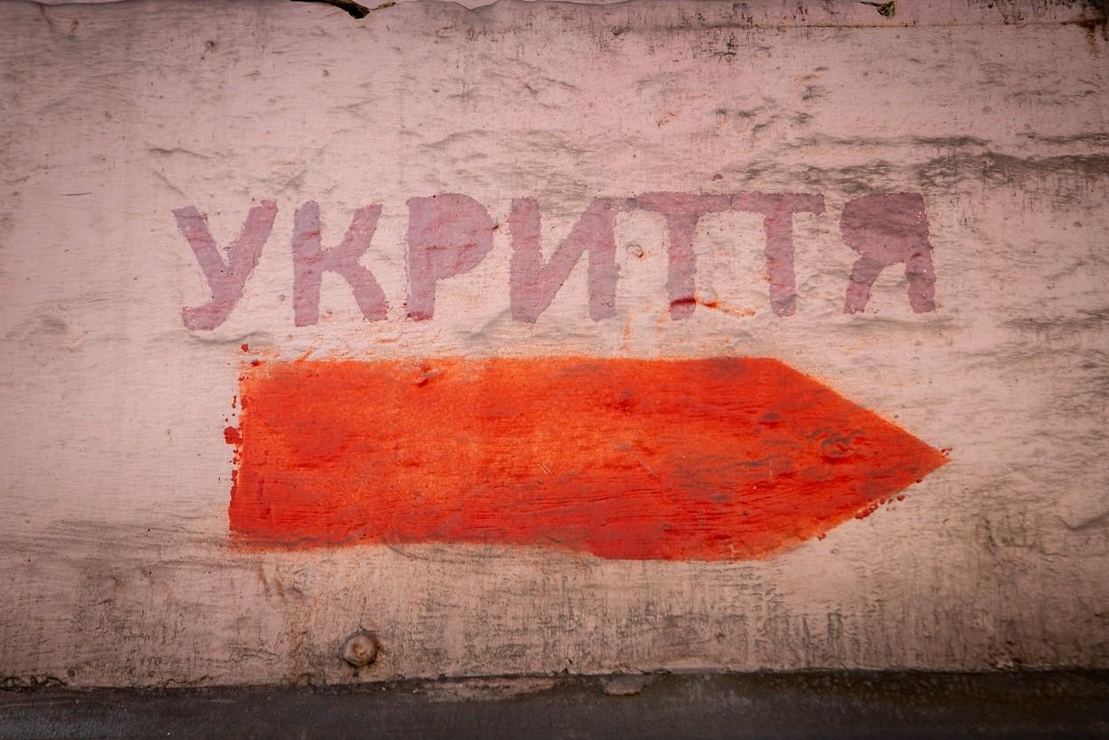 У столичні уктриття заселяються…нові мешканці – безхатьки – відео депутата Київради
