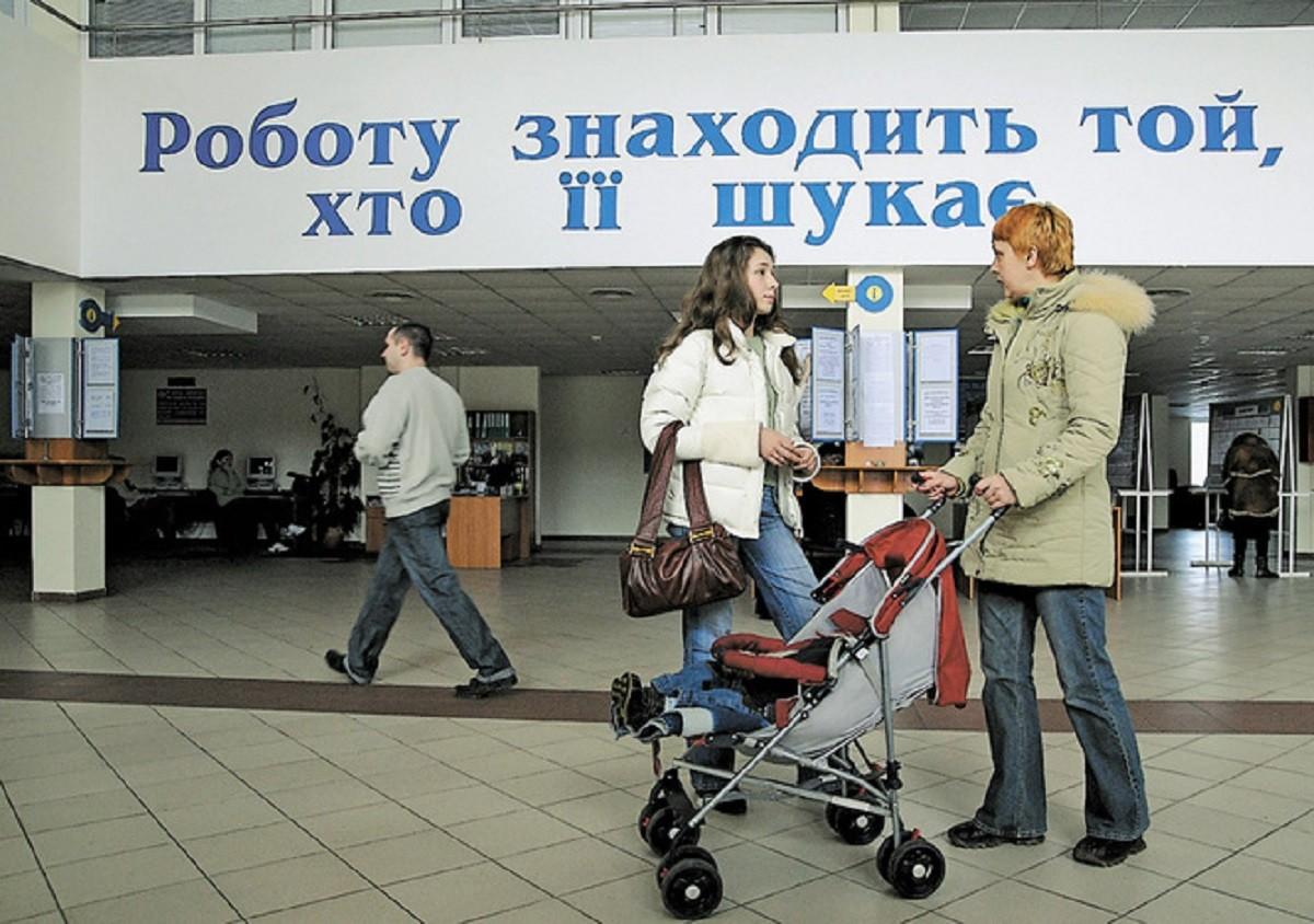 У базах столичного центру зайнятості налічується близько 6 тисяч вакансій: які професії затребувані найбільше