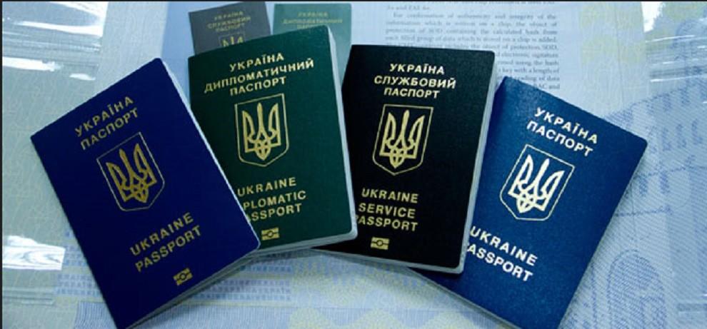 У Києві та Київській області дозвіл на імміграцію зможуть отримати понад 2,5 тис. іноземців