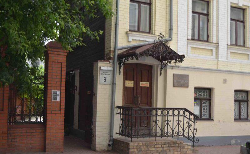 Не лише нова назва. У Кличка розповіли, як зміниться концепція перейменованого музею Пушкіна