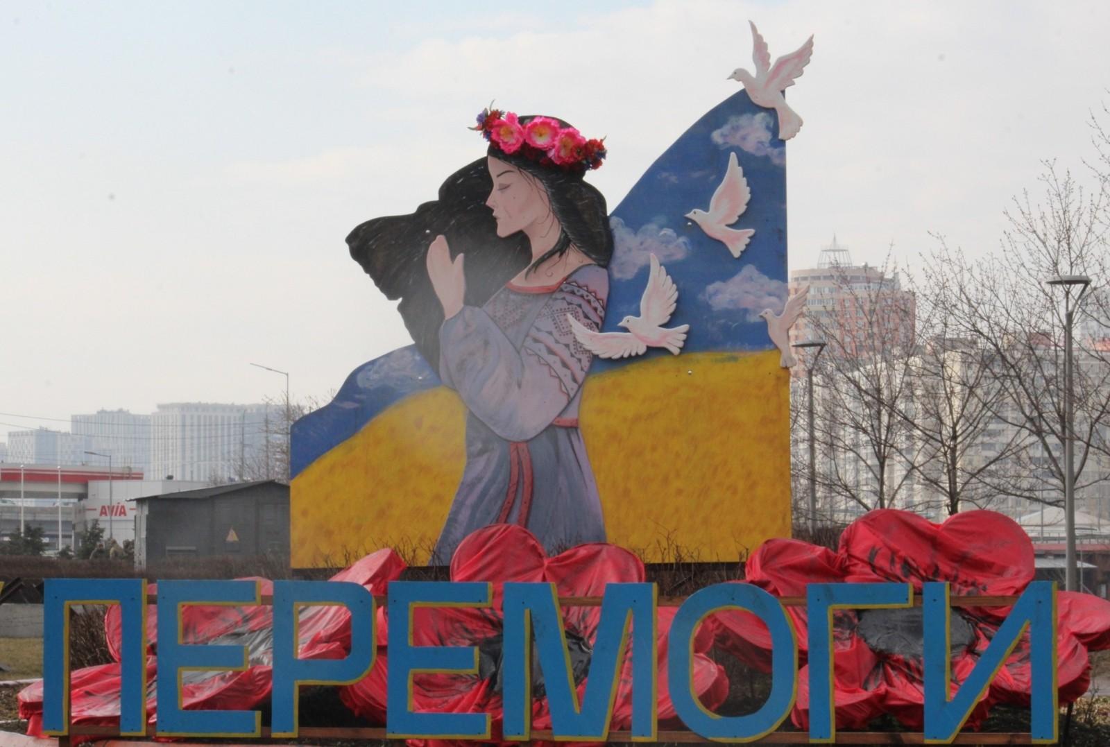 У перемоги жіноче ім’я. На Дарниці з’явилась нова патріотична композиція