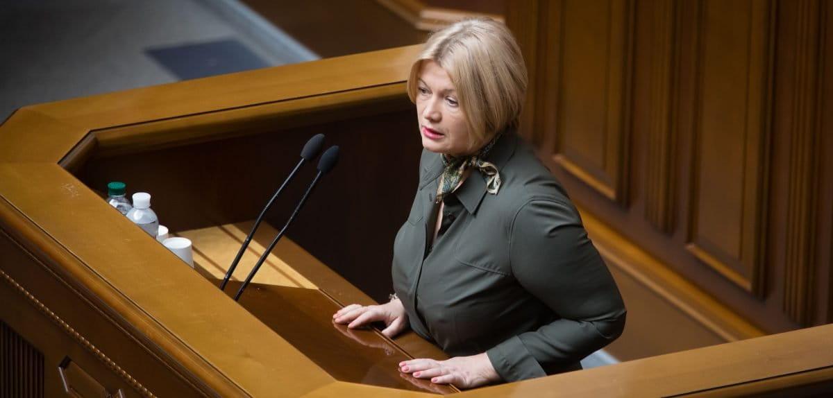 Заробітки на крові: у ВР взялися за тих, хто паразитує на патріотичній тематиці