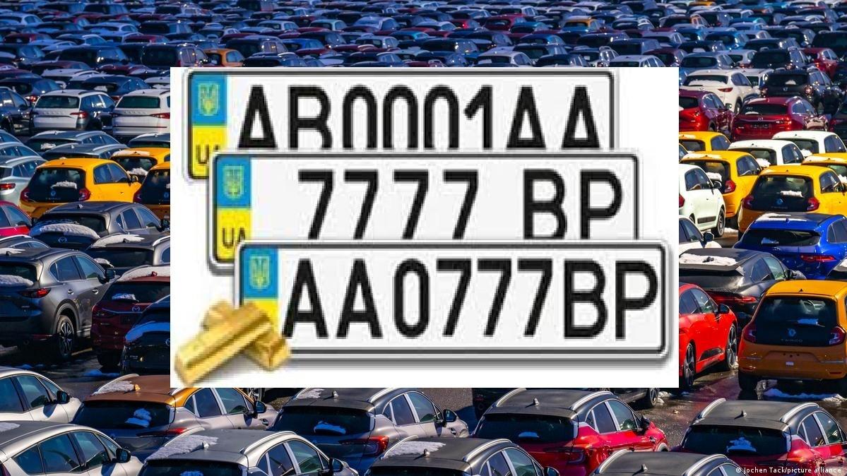 VIP-номери тепер для всіх: замовляти комбінацію цифр в автомобільних номерах дозволили в “Дії”