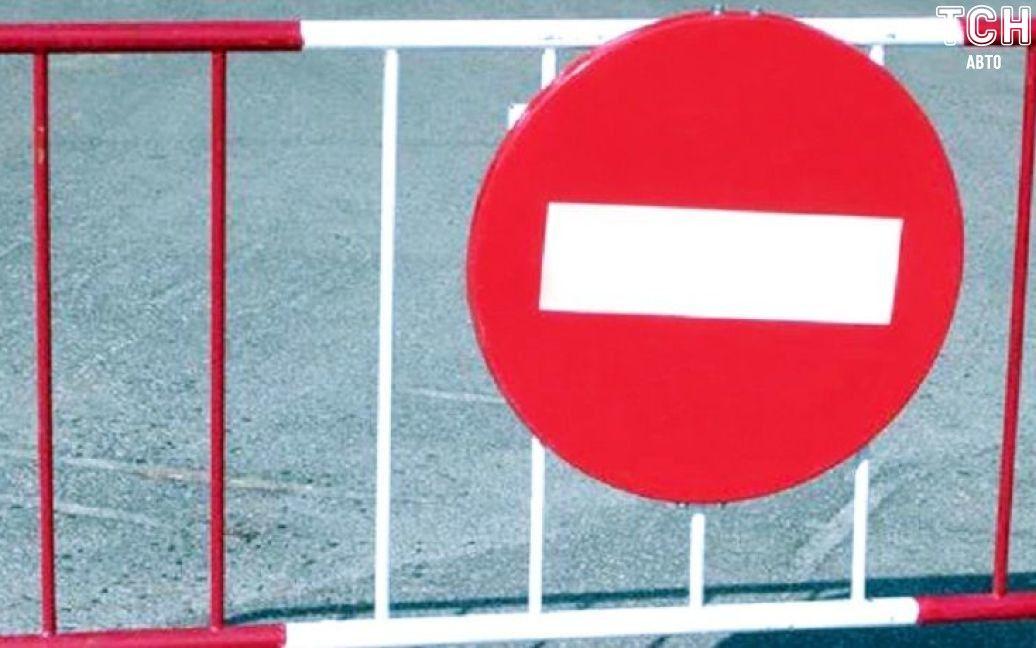 Поліція не пускає автівки та пішоходів до Бучі