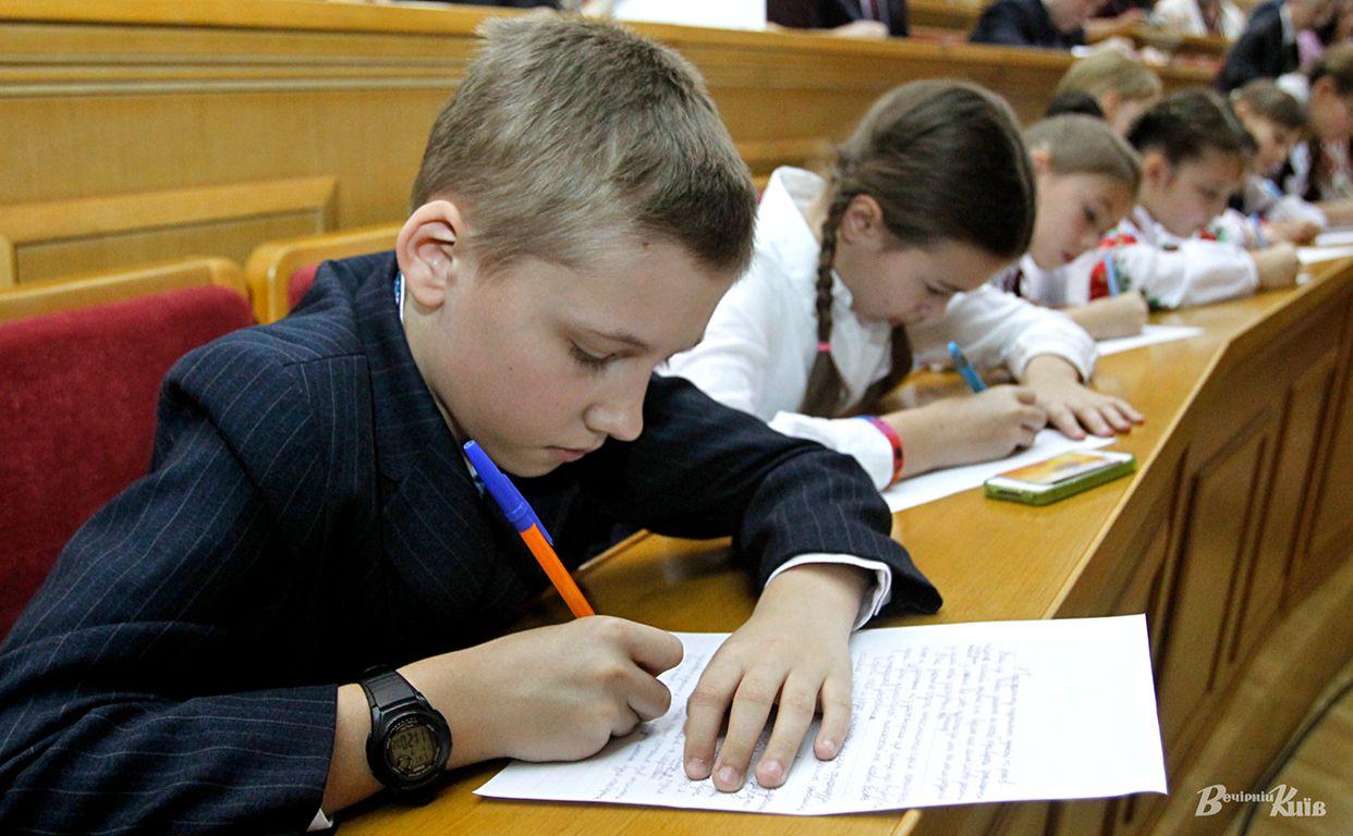 “Диктант від Пса Патрона”: 4 квітня відбудеться радіодиктант для дітей про мінну безпеку
