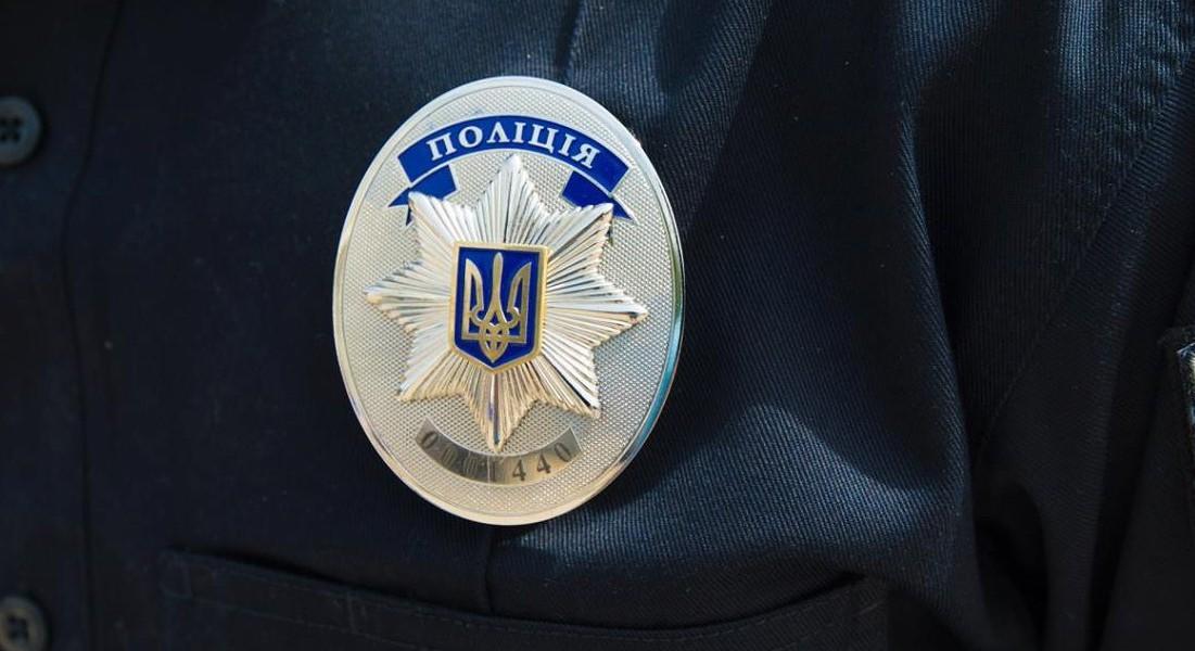Поліція викрила киянина, який торгував зброєю в Інтернеті
