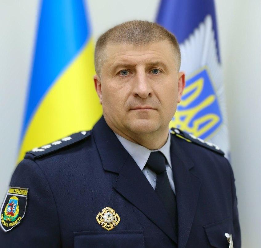На Київщині призначено нового заступника начальника поліції
