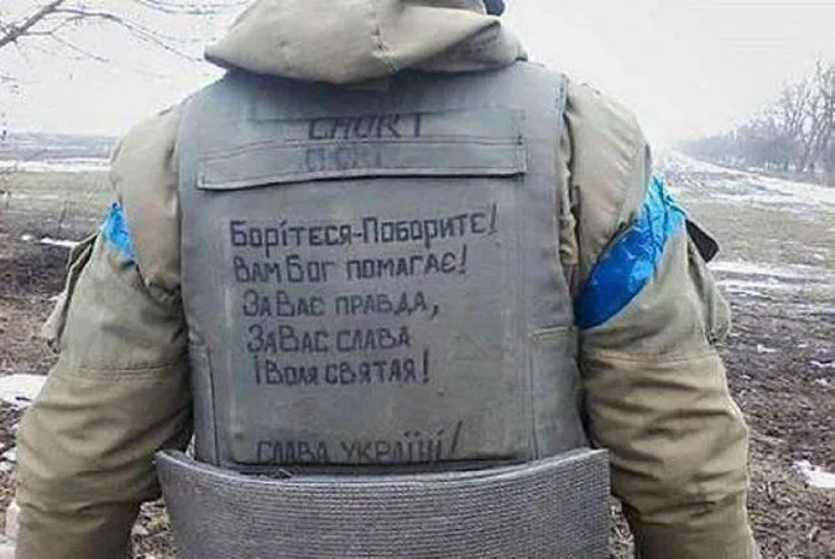 В своїй хаті своя й правда, і сила, і воля: слова Тараса Шевченка для кожного українця