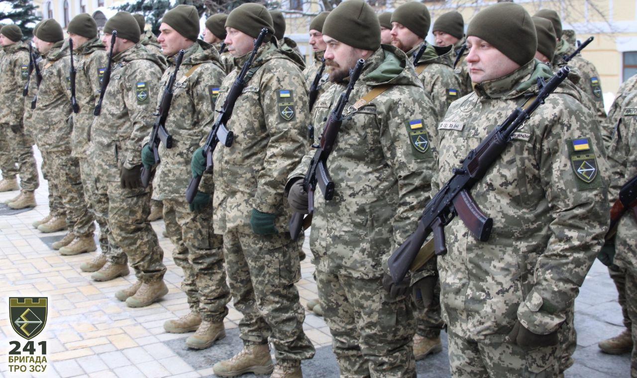 Сьогодні виповнюється рік від дня створення 241-ї бригади тероборони Києва