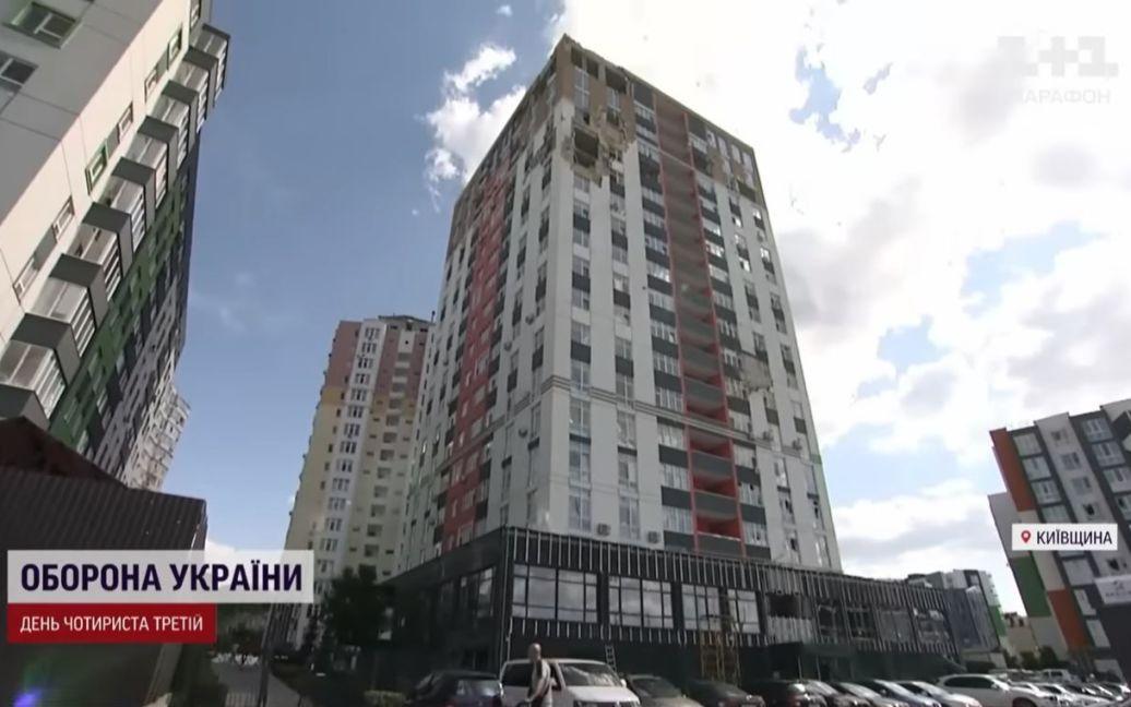 В Ірпені мешканці самотужки змогли відремонтувати висотку, яку обстріляли окупанти