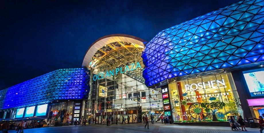 ТРЦ “Ocean Plaza” перейшов у власність держави