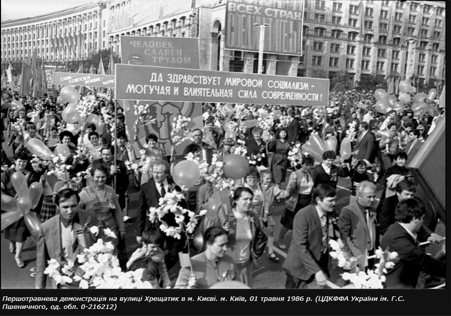 Вагітні народжували мертвих дітей, в киян виникали важкі захворювання – наслідки приховування масштабів аварії на ЧАЕС
