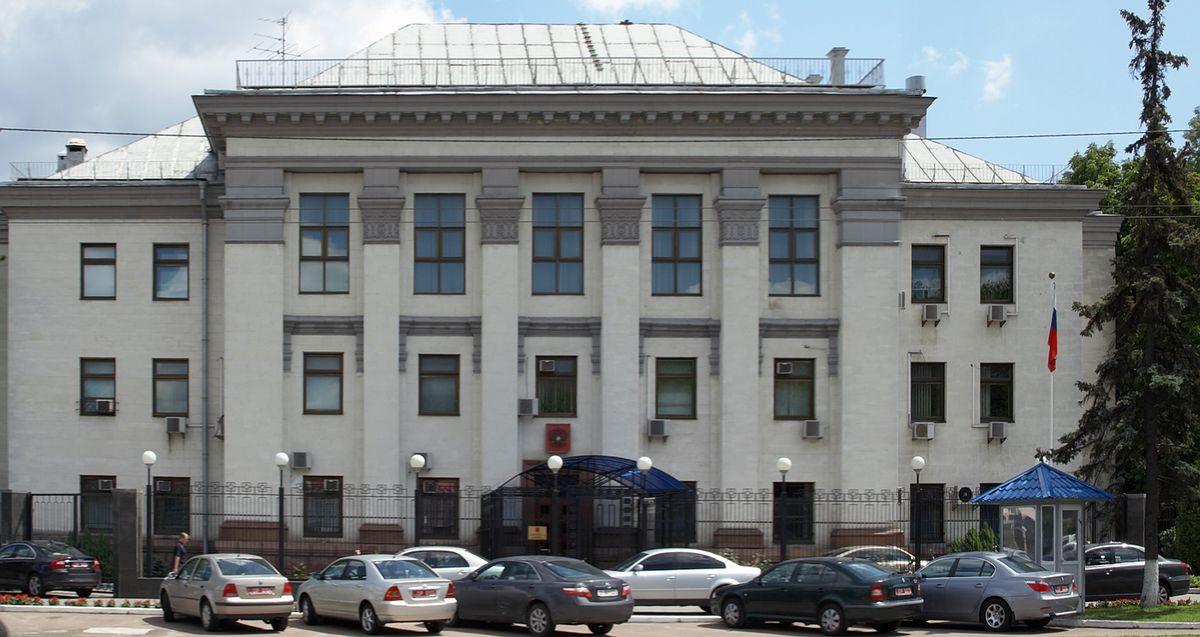Київрада забрала землю у посольства країни-агресорки РФ