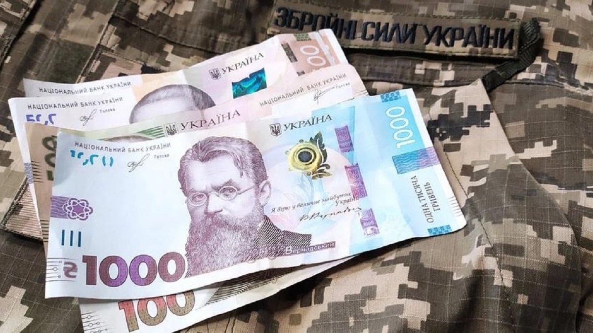 Звільнення військового ЗСУ від відсотків по кредиту – як отримати