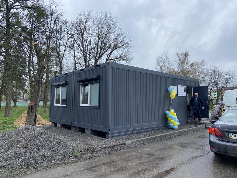 У Ясногородці відкрили модульний медпункт замість зруйнованого окупантами