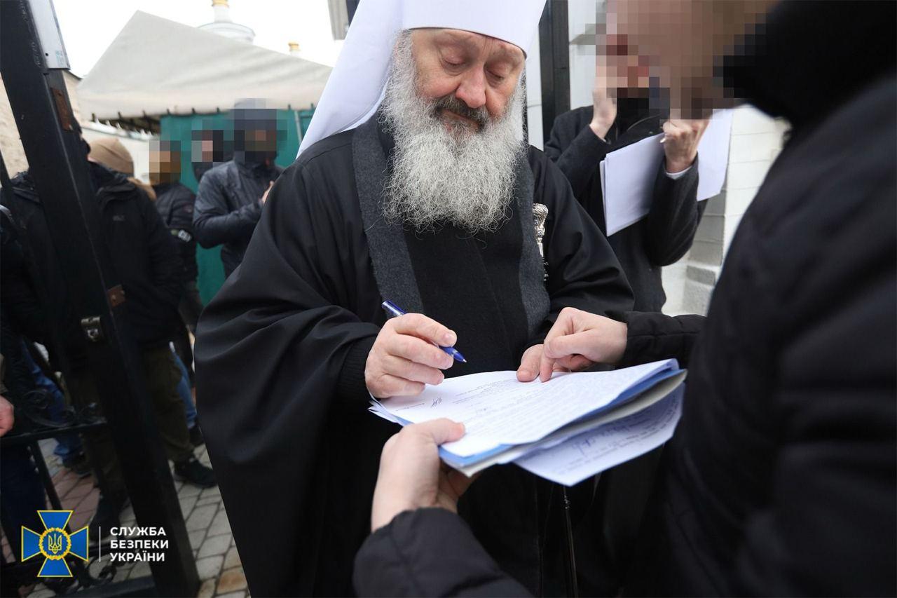 Печерський суд дозволив Паші Мерседесу зняти електронний браслет