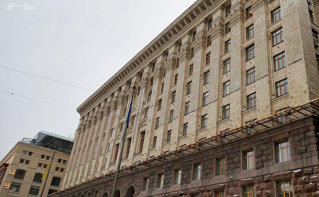 У столиці видатні ветерани спорту отримуватимуть стипендії Київського міського голови