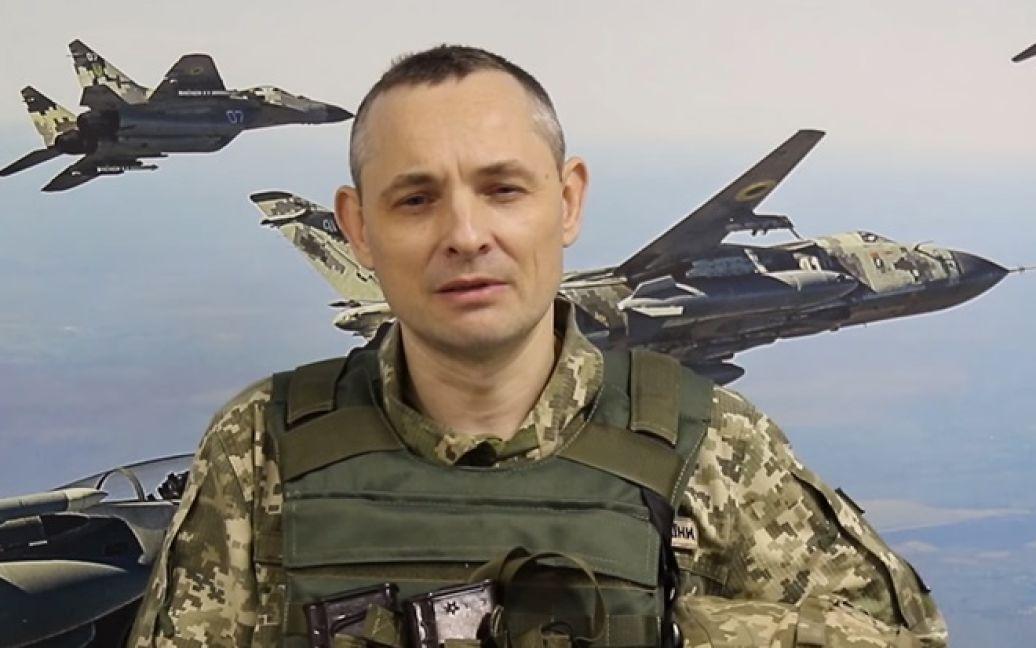 Ігнат про перше збиття “Кинджалу”: “Тішитись рано”