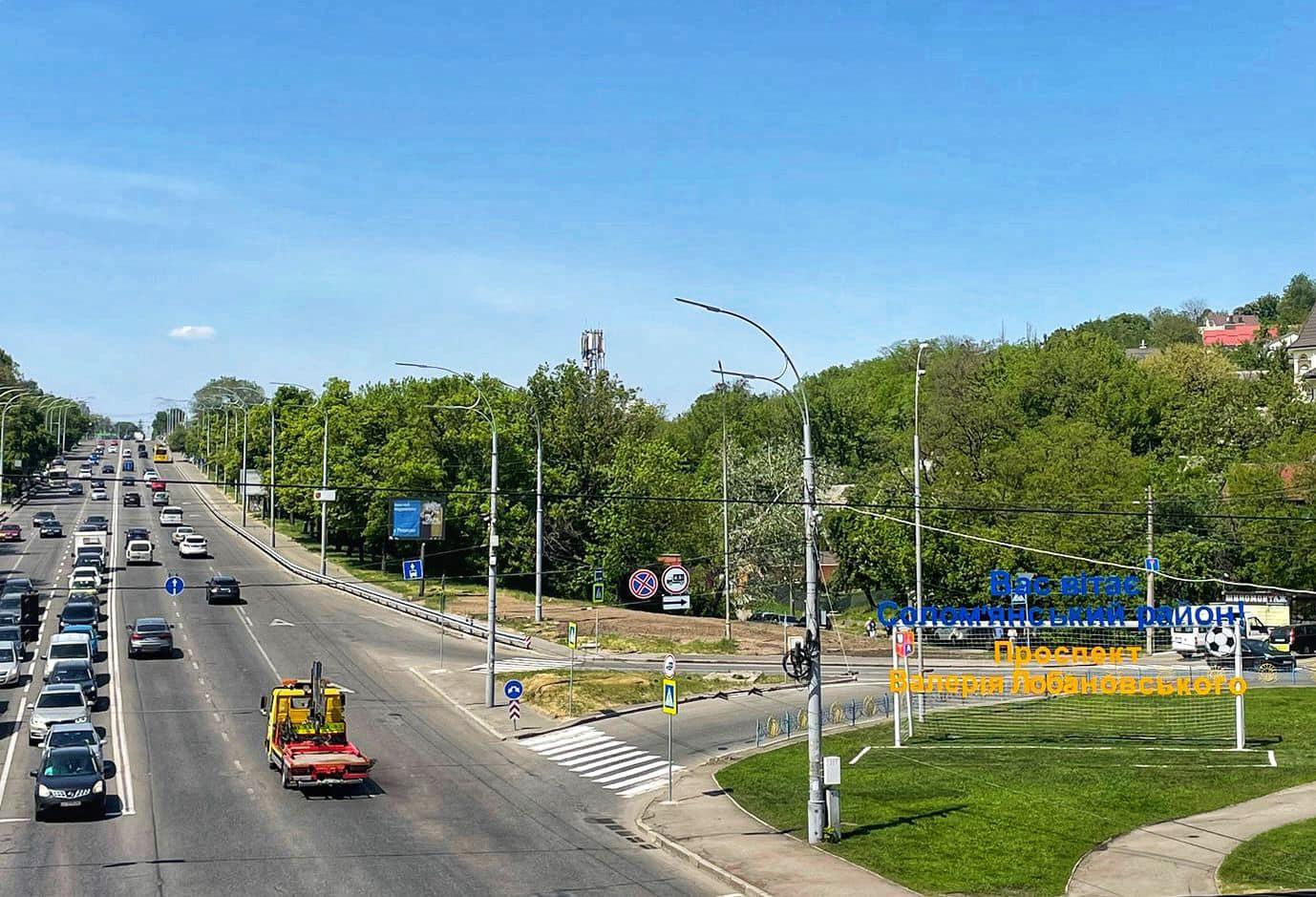 На в’їзді у Солом’янський район встановили стелу, присвячену Валерію Лобановському