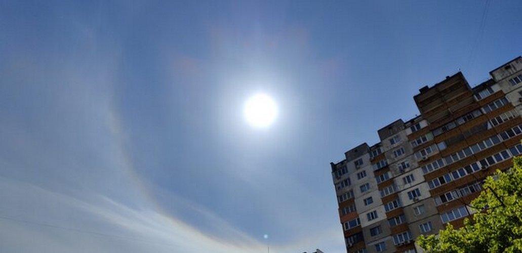 В небі над Києвом побачили сонячне гало