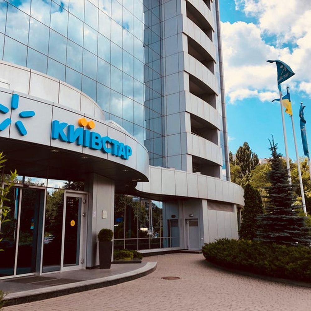 Власник “Київстару” та “Моршинської” співпрацює з Росгвардією та охороною Путіна