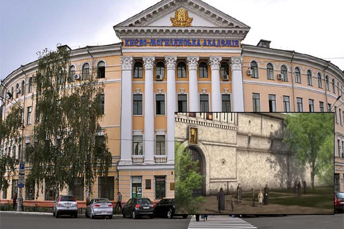 Київ від початків: українські депутати відвоювали православ’я у Польщі та заснували майбутню Києво-Могилянську академію