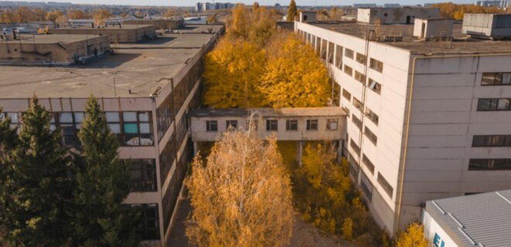 Попри ракетний обстріл: на аукціоні за київський Електронмаш запропонували подвійну ціну